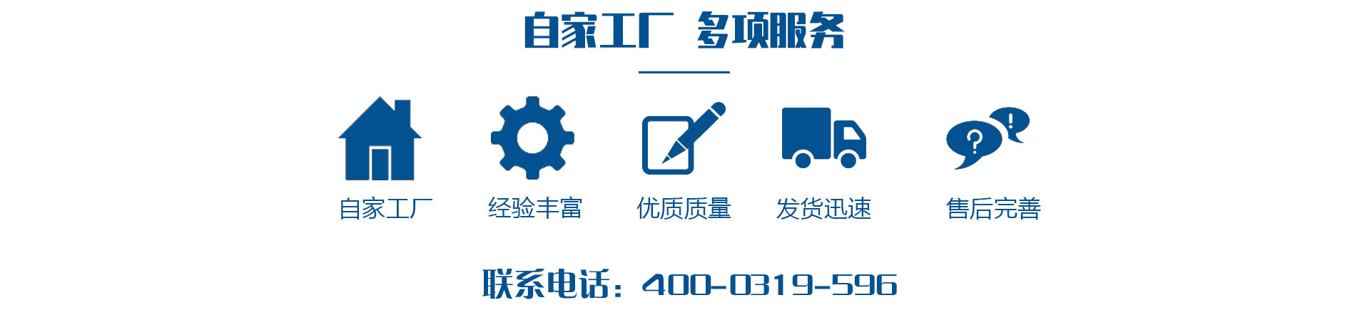 點擊下載