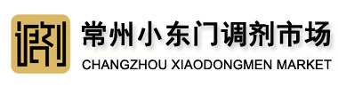 上海數(shù)造3d打印機